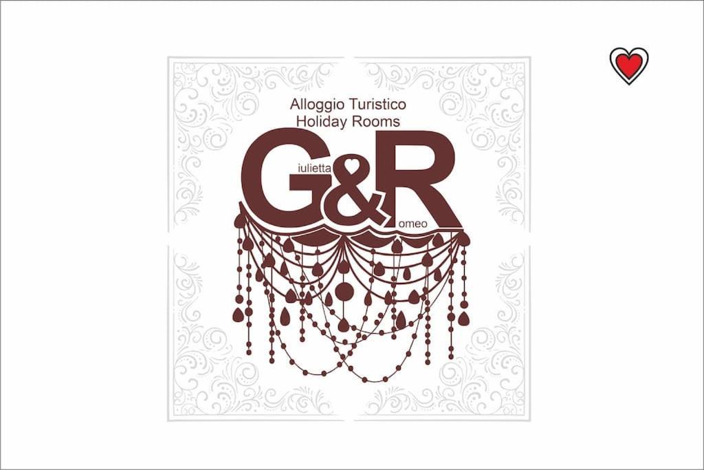 Alloggio Turistico Giulietta E Romeo - Intero Appartamento - Villafranca Di Verona, Zimmer, Holiday Rooms Εξωτερικό φωτογραφία