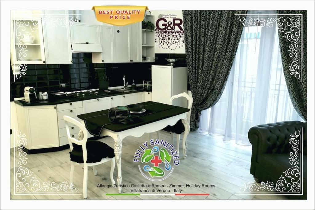 Alloggio Turistico Giulietta E Romeo - Intero Appartamento - Villafranca Di Verona, Zimmer, Holiday Rooms Εξωτερικό φωτογραφία