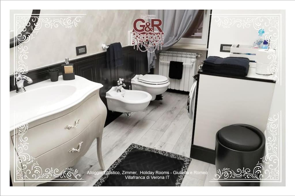 Alloggio Turistico Giulietta E Romeo - Intero Appartamento - Villafranca Di Verona, Zimmer, Holiday Rooms Εξωτερικό φωτογραφία