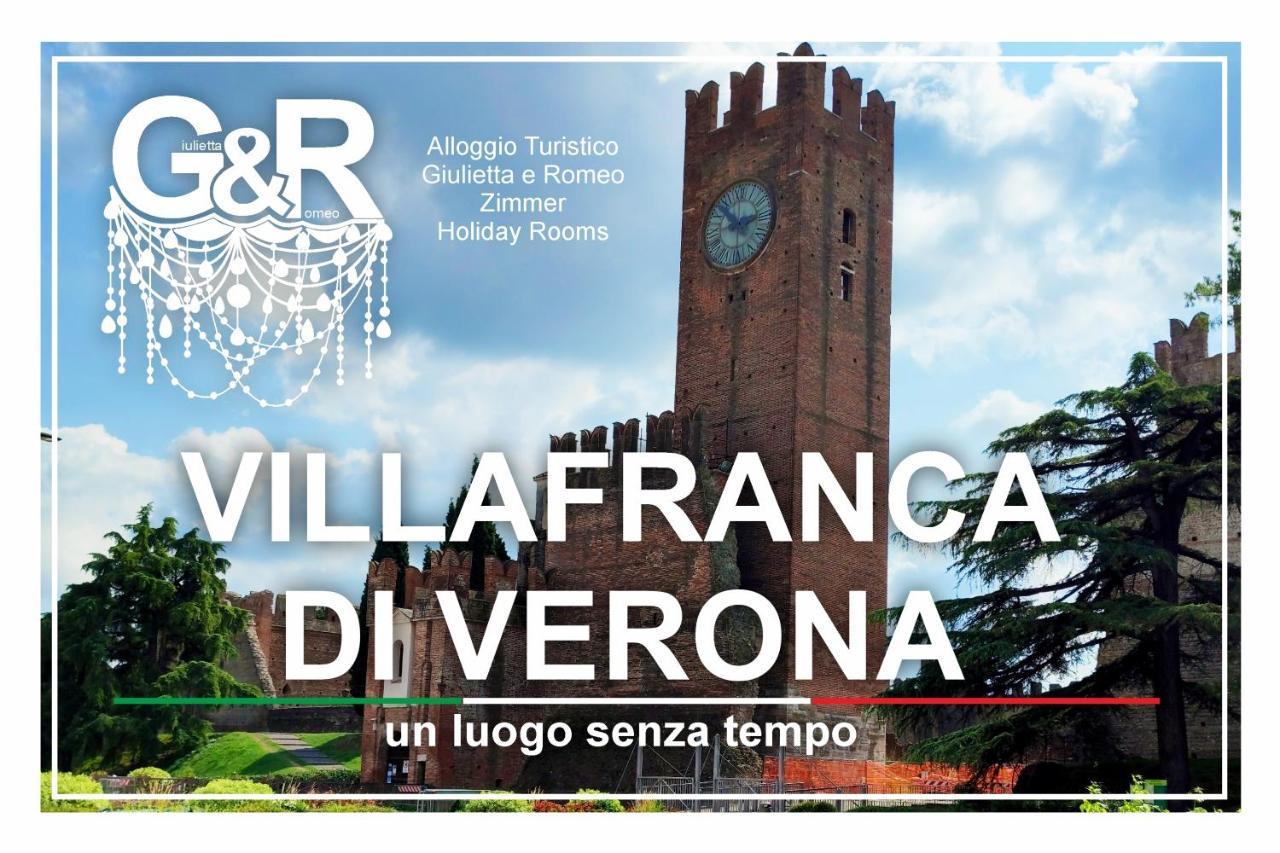Alloggio Turistico Giulietta E Romeo - Intero Appartamento - Villafranca Di Verona, Zimmer, Holiday Rooms Εξωτερικό φωτογραφία